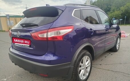 Nissan Qashqai, 2018 год, 1 950 000 рублей, 4 фотография