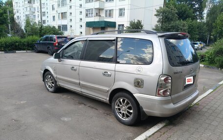 Hyundai Trajet I рестайлинг, 2007 год, 675 000 рублей, 5 фотография