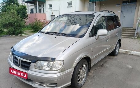 Hyundai Trajet I рестайлинг, 2007 год, 675 000 рублей, 4 фотография