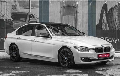 BMW 3 серия, 2013 год, 1 499 000 рублей, 1 фотография