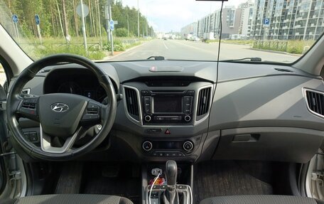 Hyundai Creta I рестайлинг, 2017 год, 1 500 000 рублей, 8 фотография