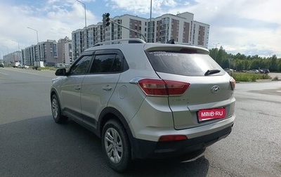 Hyundai Creta I рестайлинг, 2017 год, 1 500 000 рублей, 1 фотография