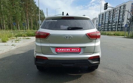Hyundai Creta I рестайлинг, 2017 год, 1 500 000 рублей, 4 фотография