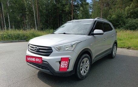 Hyundai Creta I рестайлинг, 2017 год, 1 500 000 рублей, 12 фотография