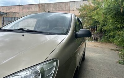 Hyundai Getz I рестайлинг, 2008 год, 375 000 рублей, 1 фотография