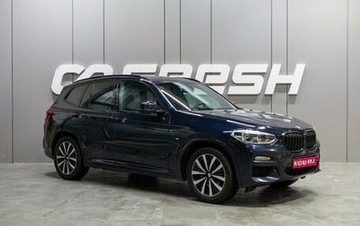 BMW X3, 2019 год, 3 699 000 рублей, 1 фотография