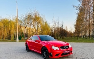 Mercedes-Benz CLK-Класс, 2002 год, 2 000 000 рублей, 1 фотография