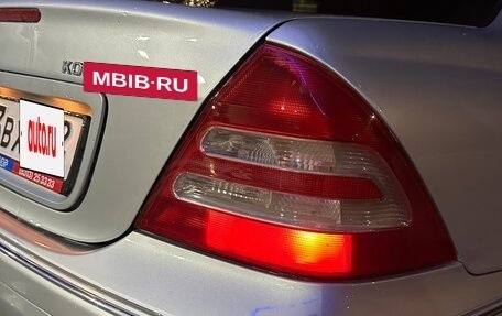 Mercedes-Benz C-Класс, 2000 год, 530 000 рублей, 5 фотография