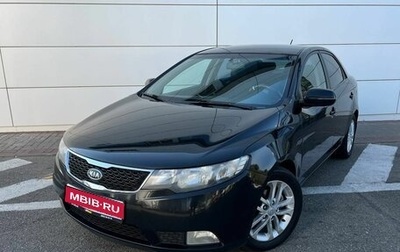 KIA Cerato III, 2011 год, 730 000 рублей, 1 фотография