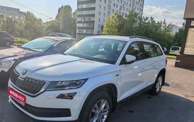 Skoda Kodiaq I, 2019 год, 2 800 000 рублей, 1 фотография
