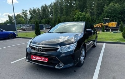 Toyota Camry, 2016 год, 2 320 000 рублей, 1 фотография