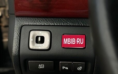 Lexus LS IV, 2006 год, 1 200 000 рублей, 38 фотография