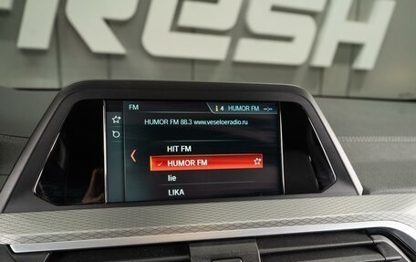 BMW X3, 2019 год, 3 699 000 рублей, 12 фотография