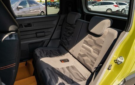 Daihatsu Taft, 2021 год, 1 469 000 рублей, 7 фотография