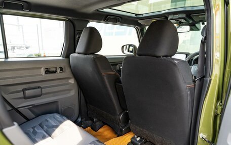 Daihatsu Taft, 2021 год, 1 469 000 рублей, 11 фотография