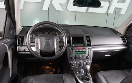 Land Rover Freelander II рестайлинг 2, 2007 год, 1 209 000 рублей, 6 фотография