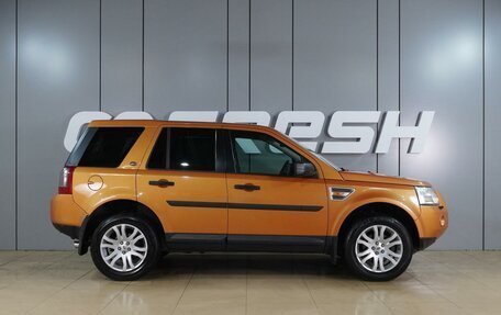 Land Rover Freelander II рестайлинг 2, 2007 год, 1 209 000 рублей, 5 фотография