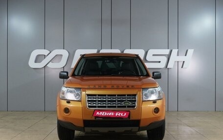 Land Rover Freelander II рестайлинг 2, 2007 год, 1 209 000 рублей, 3 фотография