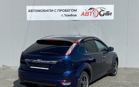 Ford Focus II рестайлинг, 2009 год, 700 000 рублей, 7 фотография