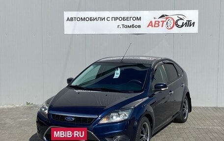 Ford Focus II рестайлинг, 2009 год, 700 000 рублей, 3 фотография