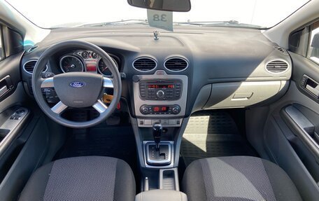 Ford Focus II рестайлинг, 2009 год, 700 000 рублей, 15 фотография