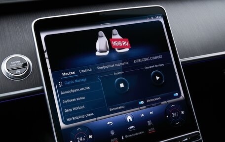 Mercedes-Benz S-Класс, 2021 год, 10 175 000 рублей, 8 фотография
