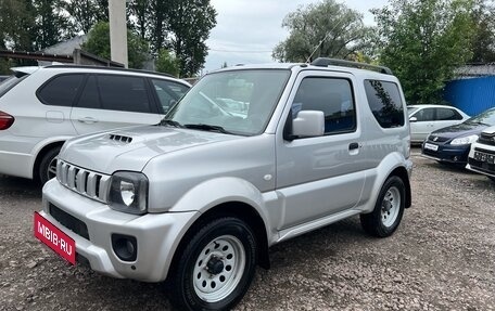 Suzuki Jimny, 2014 год, 1 220 000 рублей, 2 фотография
