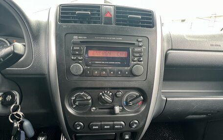 Suzuki Jimny, 2014 год, 1 220 000 рублей, 6 фотография