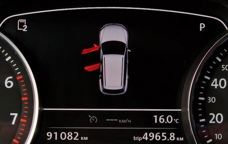 Volkswagen Touareg III, 2014 год, 3 900 000 рублей, 20 фотография