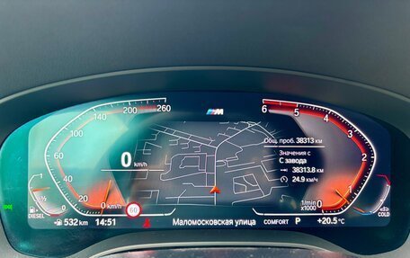 BMW 5 серия, 2020 год, 6 150 000 рублей, 4 фотография