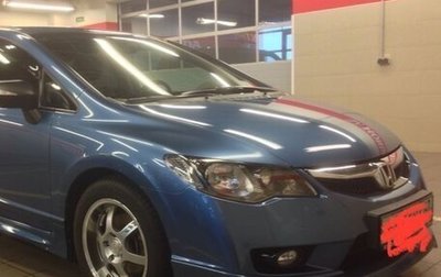Honda Civic VIII, 2008 год, 900 000 рублей, 1 фотография