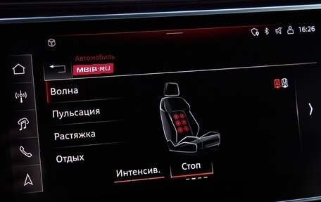 Audi Q7, 2024 год, 14 375 000 рублей, 4 фотография