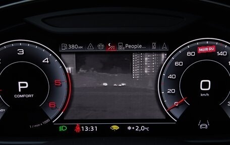 Audi Q7, 2024 год, 14 375 000 рублей, 3 фотография