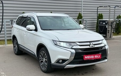 Mitsubishi Outlander III рестайлинг 3, 2017 год, 1 950 000 рублей, 1 фотография
