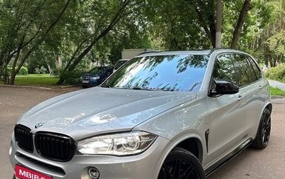 BMW X5, 2016 год, 3 950 000 рублей, 1 фотография