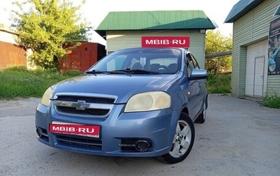Chevrolet Aveo III, 2007 год, 280 000 рублей, 1 фотография