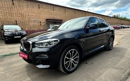 BMW X4, 2020 год, 5 570 000 рублей, 1 фотография