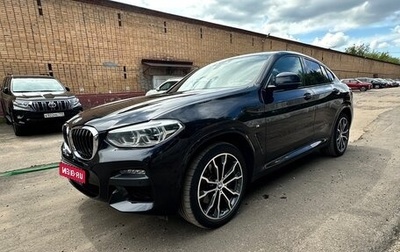 BMW X4, 2020 год, 5 570 000 рублей, 1 фотография