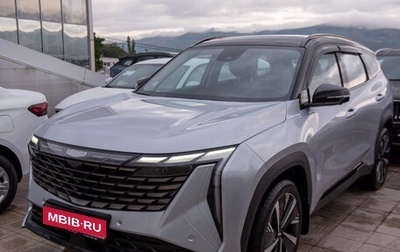 Geely Atlas, 2024 год, 3 717 190 рублей, 1 фотография