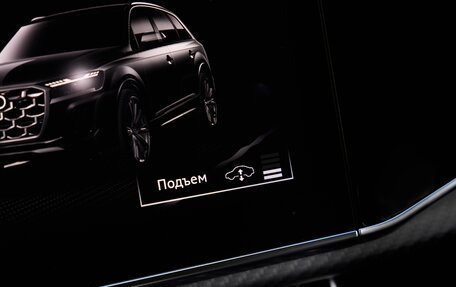 Audi Q7, 2024 год, 14 375 000 рублей, 17 фотография