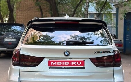 BMW X5, 2016 год, 3 950 000 рублей, 7 фотография