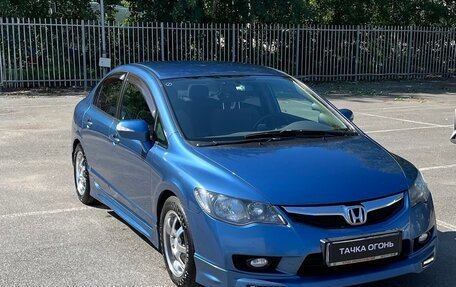 Honda Civic VIII, 2008 год, 900 000 рублей, 4 фотография