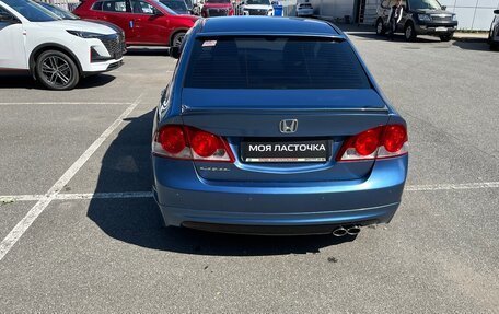 Honda Civic VIII, 2008 год, 900 000 рублей, 3 фотография