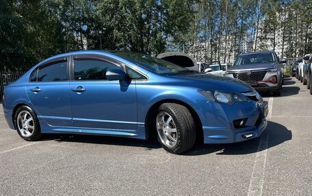 Honda Civic VIII, 2008 год, 900 000 рублей, 6 фотография