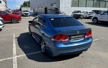 Honda Civic VIII, 2008 год, 900 000 рублей, 7 фотография