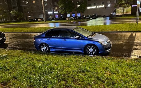 Honda Civic VIII, 2008 год, 900 000 рублей, 13 фотография
