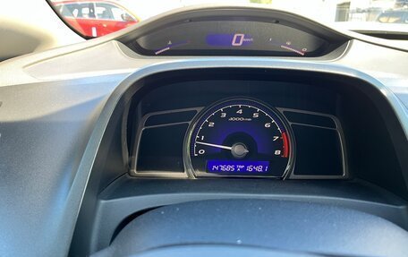 Honda Civic VIII, 2008 год, 900 000 рублей, 8 фотография