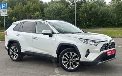 Toyota RAV4, 2020 год, 3 150 000 рублей, 1 фотография
