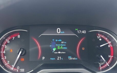 Toyota RAV4, 2020 год, 3 150 000 рублей, 25 фотография