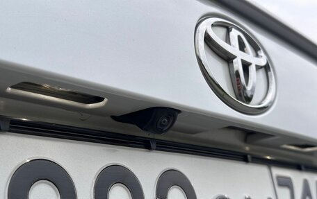 Toyota RAV4, 2020 год, 3 150 000 рублей, 36 фотография